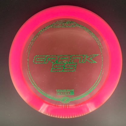 Discraft Z Line Crank SS