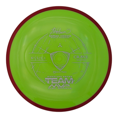 Axiom Neutron Crave (Sarah Hokum)