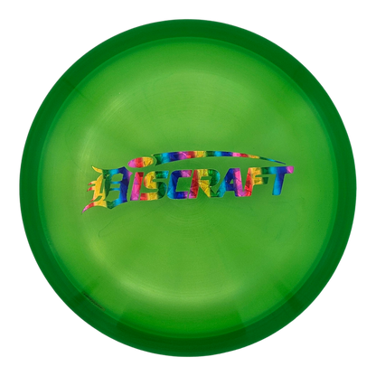 Discraft Random Stamped Exclusive Blends