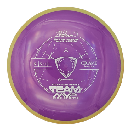 Axiom Neutron Crave (Sarah Hokum)