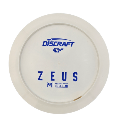 Discraft White ESP Zeus Bottom Stamp