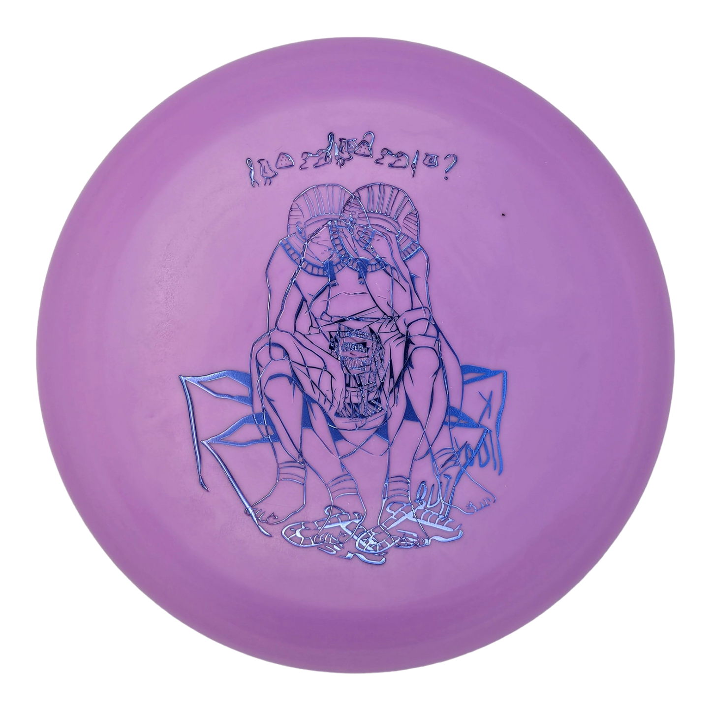 Infinite Discs D-Blend Alpaca